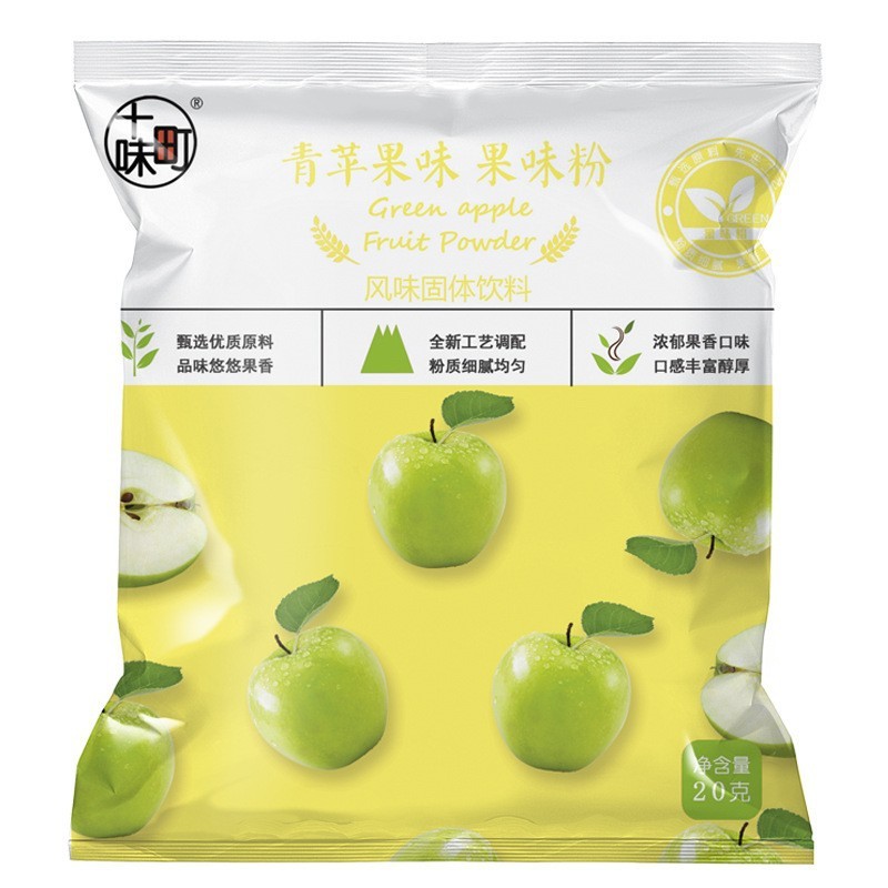 果物と野菜の粉20gの鉢ともちのスイカの果物の粉は焙煎して果物の味の商用の色の色の卸売りの原料を食べることができます。|undefined