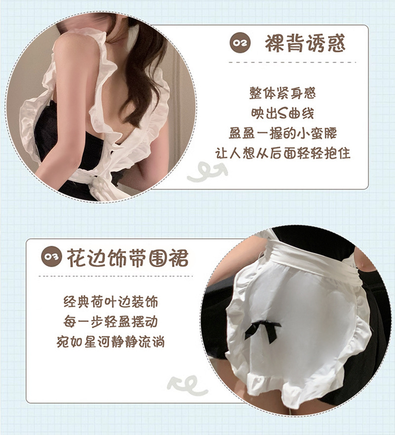 Maid Role-Play Lingerie Set with Apron, Headpiece, Wristbands, Thong and Stockings — detail image 7