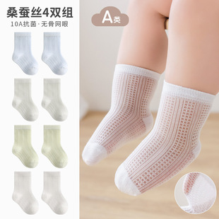 �����냺�m���ļ�������W��0-3��6��������������׃��ɿ���Ͳ�m