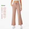 Easy leisure time Sports pants Show thin Quick drying ventilation run dance Yoga Pants Thin section Fitness wear sweatpants