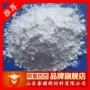 优惠量大25kg乙酸钙