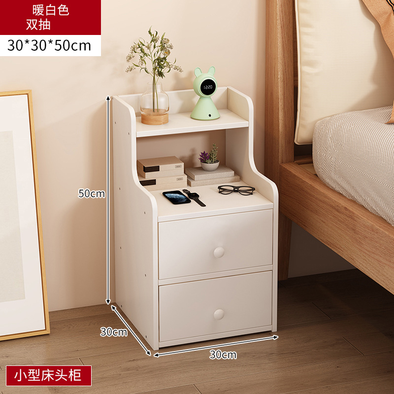 따뜻한 흰색 더블 드로우 30*30*50