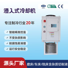 ����ʽ��ˮ�C㌹�080JR����Һ�Ͳ���s�ø�Ч��s