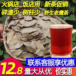 �Ĵ��aҰ����������~�t�ײ����aꎲ��ؑc��偲�ɢ�b500g���l���]