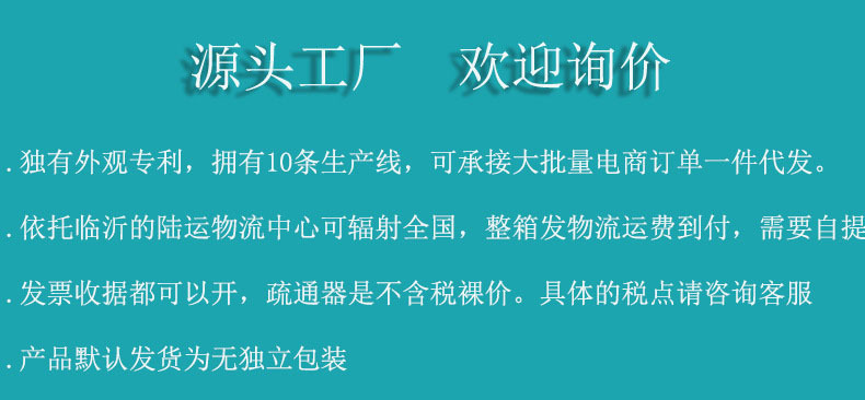 详情页1