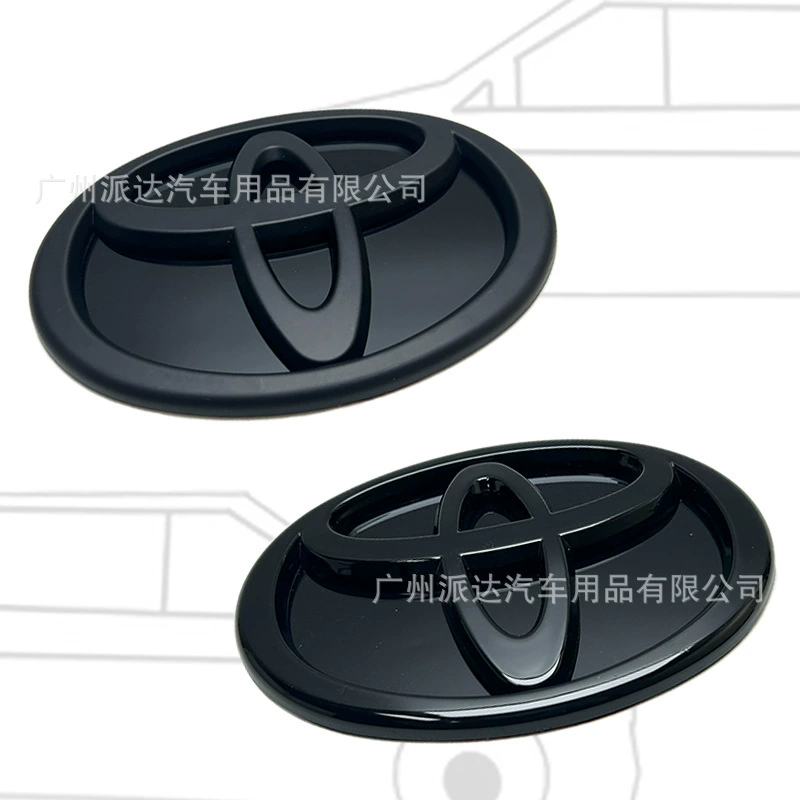 Подходящий для GAC Toyota Corolla Camry Handa Modification Modified Mid -Net Mot Stand