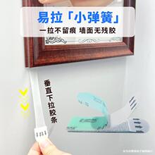 EHOOKħ���� ��ᔟo�����쮋����ħ������ճ���h�����zħ�g�N