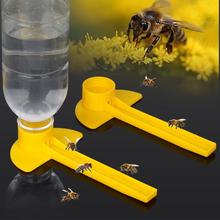 养蜂人喂蜂器水饮料黄鸭嘴型蜜蜂巢门饲喂器箱外喂水器喂食工具