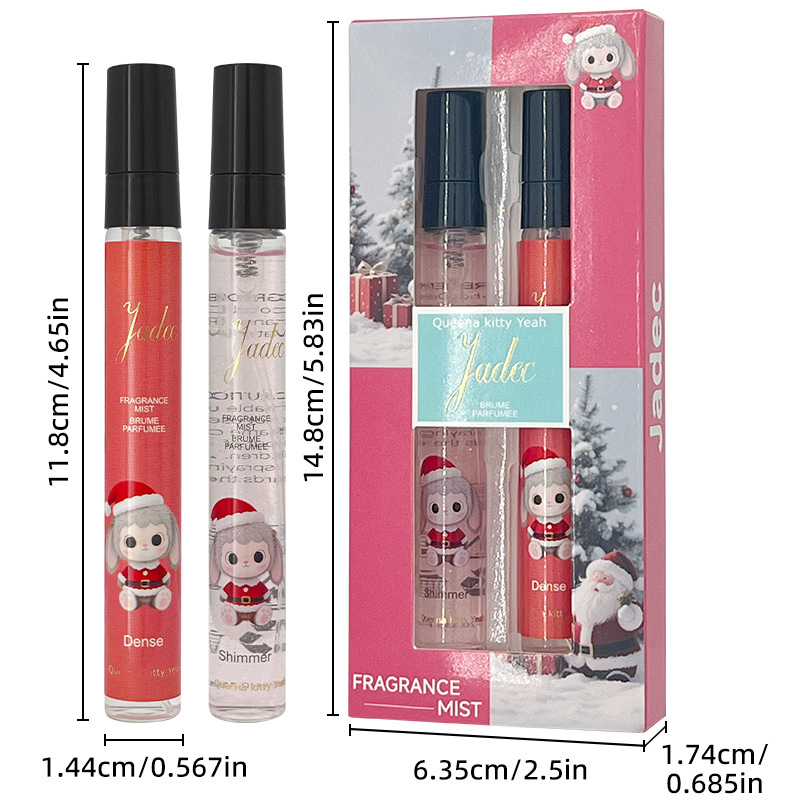 Perfume de comercio exterior transfronterizo TK Xiyin caja de regalo de perfume de Navidad polvo brillante perfume fuerte dos paquetes de perfume duradero portátil image 5