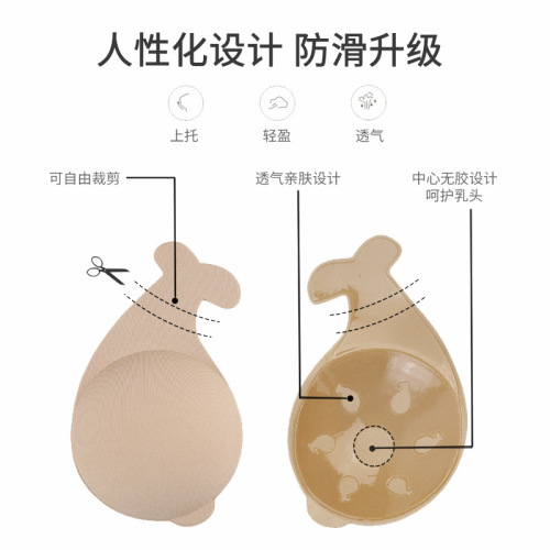 European and American leopard print dolphin breast patch anti-sagging front buckle push-up breast patch breathable silicone invisible lifting breast patch traceless