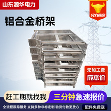 �X�Ͻ��߾�����ʽ��|���200*100���ݔ��O���X�Ͻ���|���