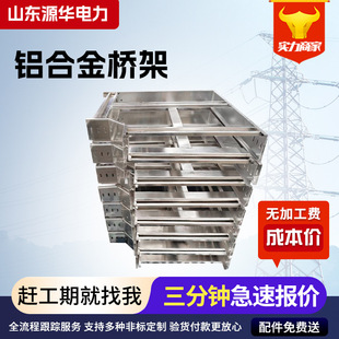 �X�Ͻ��߾�����ʽ��|���200*100���ݔ��O���X�Ͻ���|���