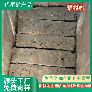 Ī��ʯ�|�ͻ�����ϸߠt�t�r�����g������ճ���Y�Ͽ�����ʩ������