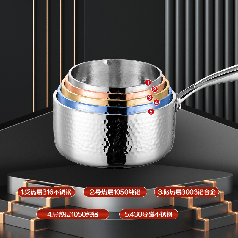 316 de acero inoxidable olla de leche hogar estufa de gas adecuado para el suplemento de alimentos para bebés olla de inducción olla de fideos martillo patrón de nieve olla plana