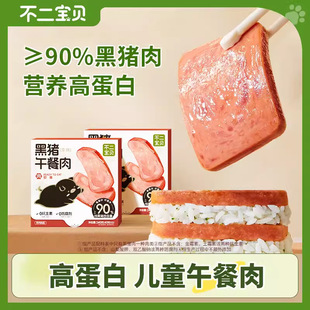 ������ؐ���i����������Ӄ�ͯ�������ʳ��ʳ���Ȍ����oʳ���^