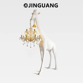 吊灯;落地灯;客厅落地摆件