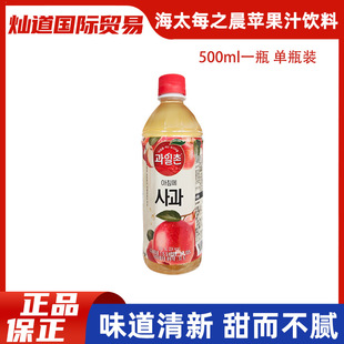 �n���M�ں�̫ÿ֮���O��֭ˮ�����500ml�W�tˮ��֭���e���ƿ�b