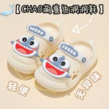 ��ͨ���~��Ь��ͯ�ļ���ͯŮ��������ײ����Ь�����⴩����Ь�ɐ�