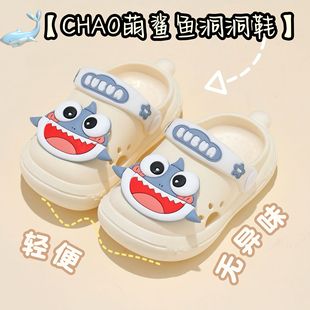 ��ͨ���~��Ь��ͯ�ļ���ͯŮ��������ײ����Ь�����⴩����Ь�ɐ�