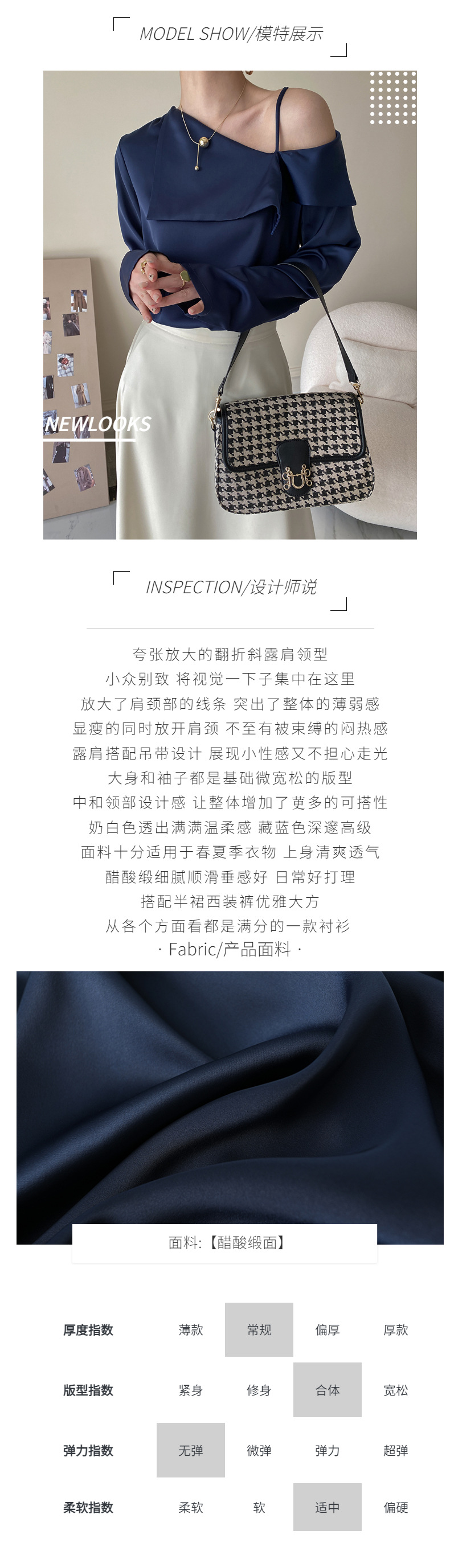 自定义模板 (86).jpg