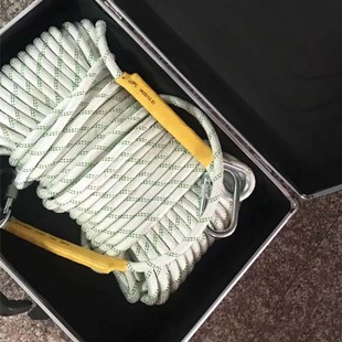 Rescue rope for coal mine fire fighting lifeline for mine tensile strength 3000kg 30 m reflective lifeline