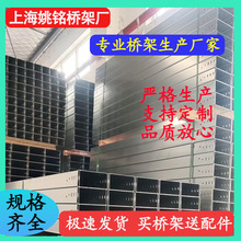 Դ^SXϽ200*50\304P䓘|֧ܷ