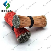 ͸�������S���z��ɲ�ɫ������{�����C���Ⱦ�LEDģ�M���M�����