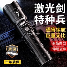 ���Ͳ�������L�m�����Ñ�����ˤ׃���۹��y����믚�������