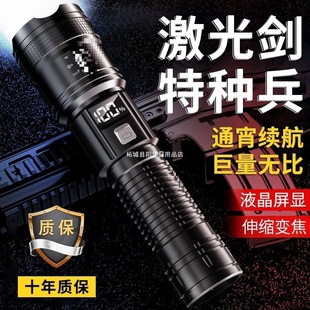 ���Ͳ�������L�m�����Ñ�����ˤ׃���۹��y����믚�������