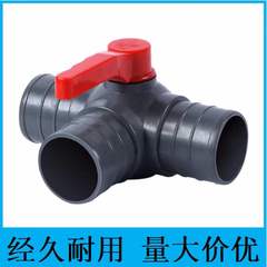 灌溉pvc內絲開關 安裝方便萬向三通球閥 兩寸微噴帶農用內絲球閥