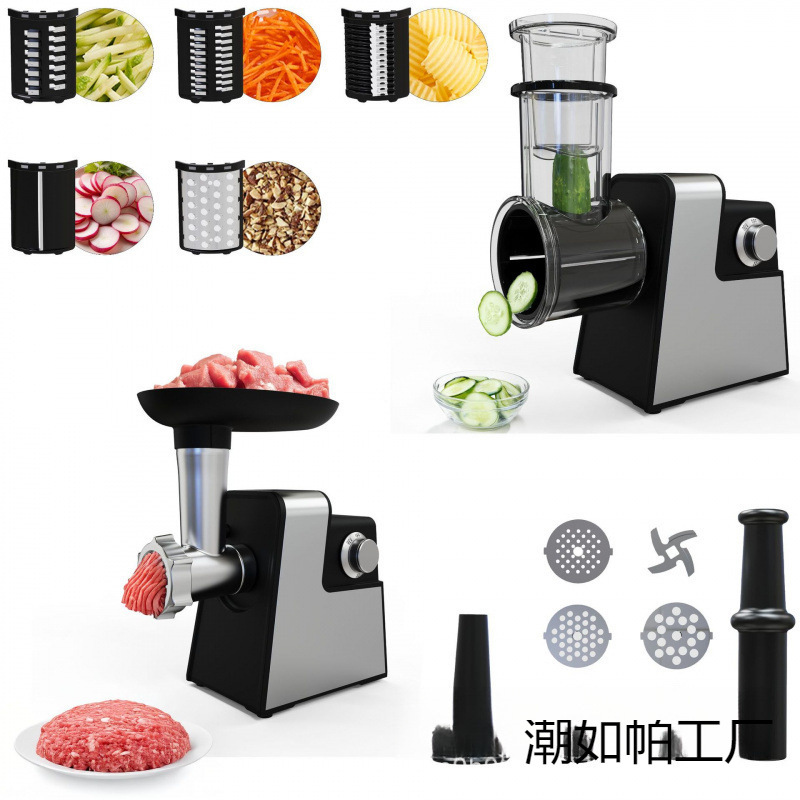 New Cross-Border Multifunctional Meat Grinder Electric Sausage Meat Grinder Household Fully Automatic Vegetable Cutter 2-in-1