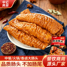 �u�c�^ȫȥ���c�^���^С�Ԕ[����������u�˳�Ʒ��ʳ�A�Ʋ��uζ