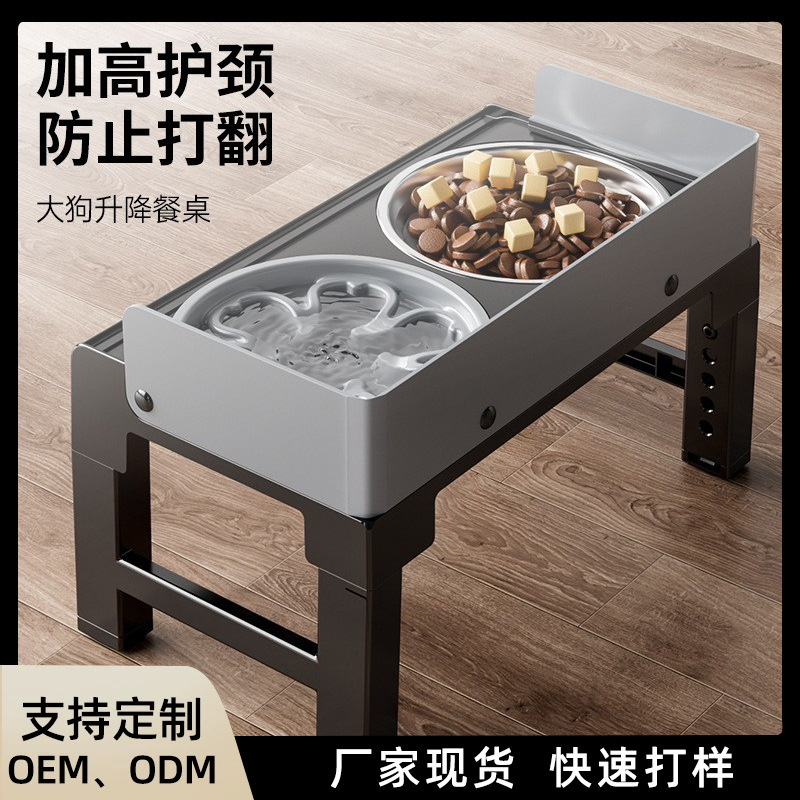 Nuevo tazón elevador ajustable, tazón de acero inoxidable para perros grandes, tazón de alimentación para perros, tazón de alimentación para perros, tazón de alimentación para perros