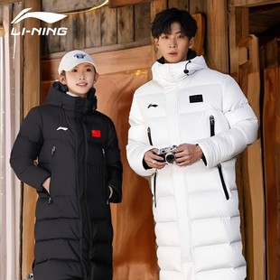 ����L����q����Ůͬ���Ї����q��2025���ħ�g�N�Ӻ�ů��Ʒ