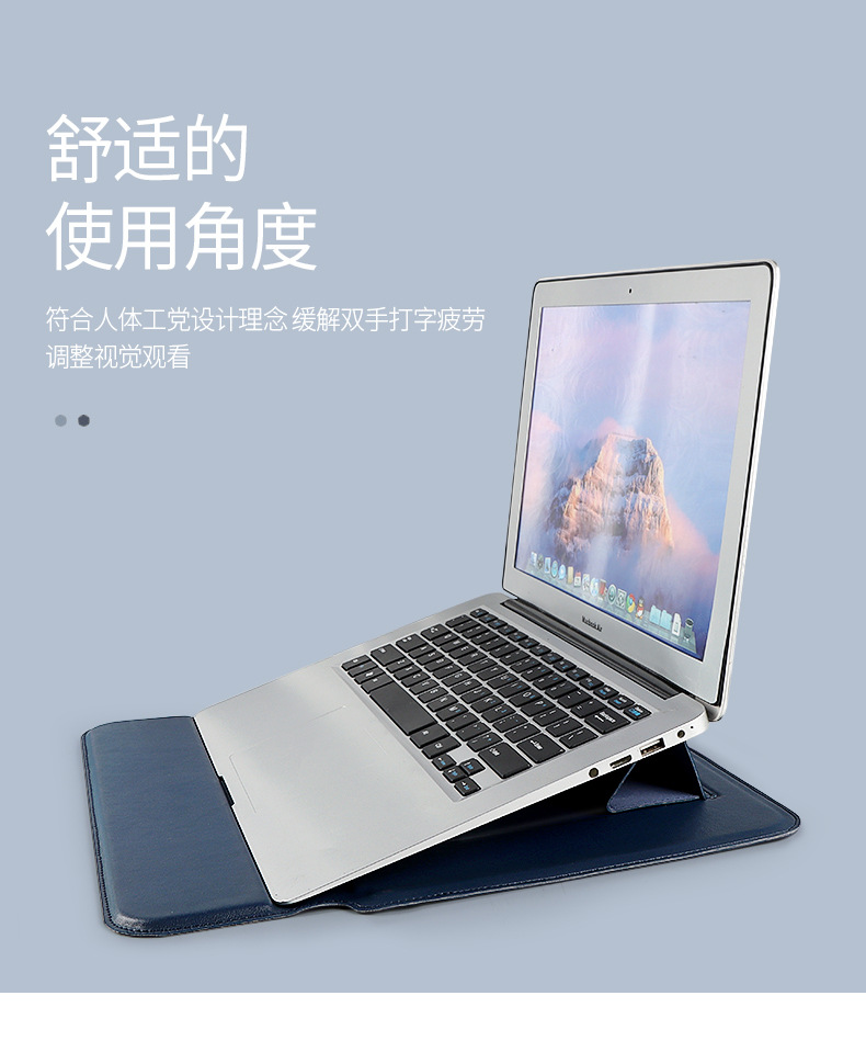 Multi-functional computer bag inner liner with stand, notebook stand leather case, MacBook inner liner pro undefined