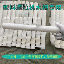 ������ݔ�Ϳ����������S�֗l���������C���lˮ�������C����݁����