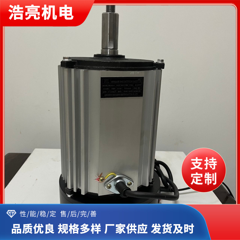 玻璃钢风机用电机 8级-1.5kw-200片电机 全铜玻璃钢风机节能电机