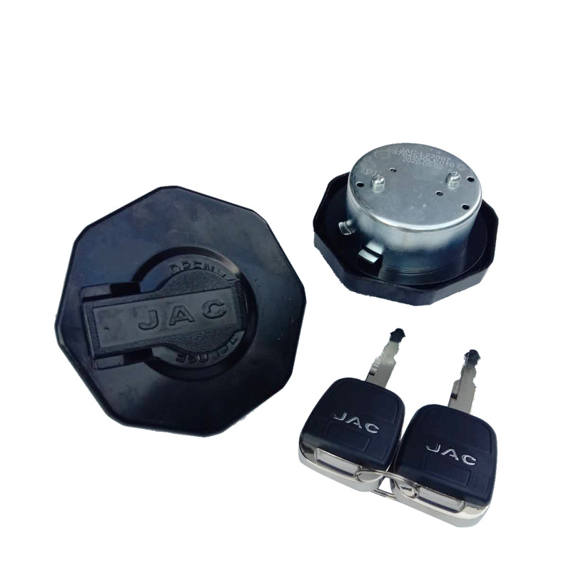 Applicable to Jianghuai Shuailing Junling Kangling Isuzu Aluminum Alloy Fuel Tank Cap Fuel Tank Lock 3704930LE010 Original Factory