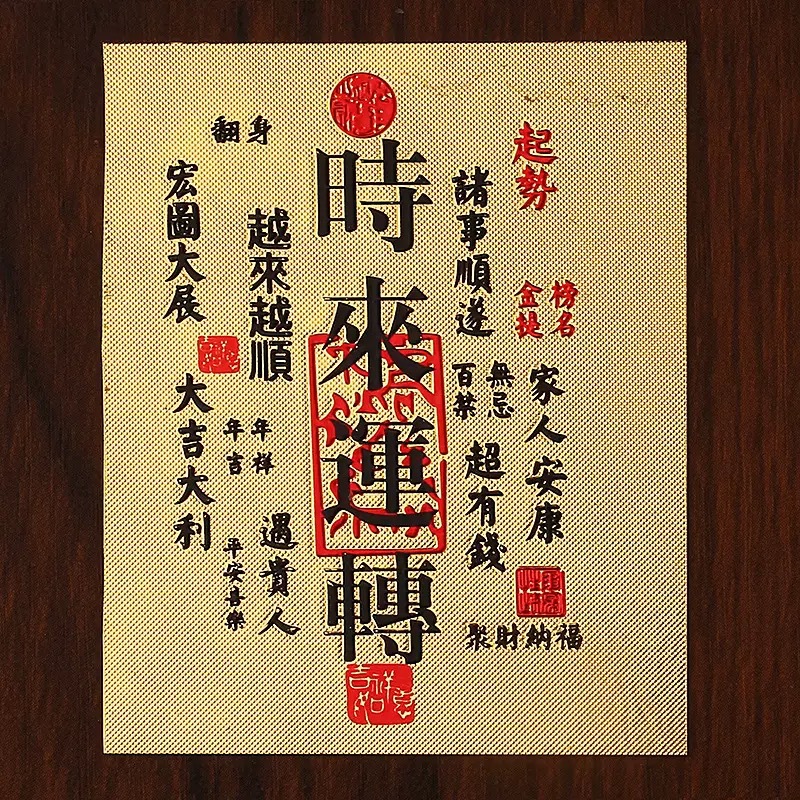 시간이 왔다가 돌아간다