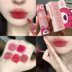 Cappuvini single delivery pink bear lip mud matte lip glaze high-value makeup lip gloss beauty lipstick
