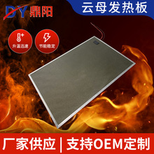 ܷʯīϩl ɣ÷l ԡͰl ůlĤ