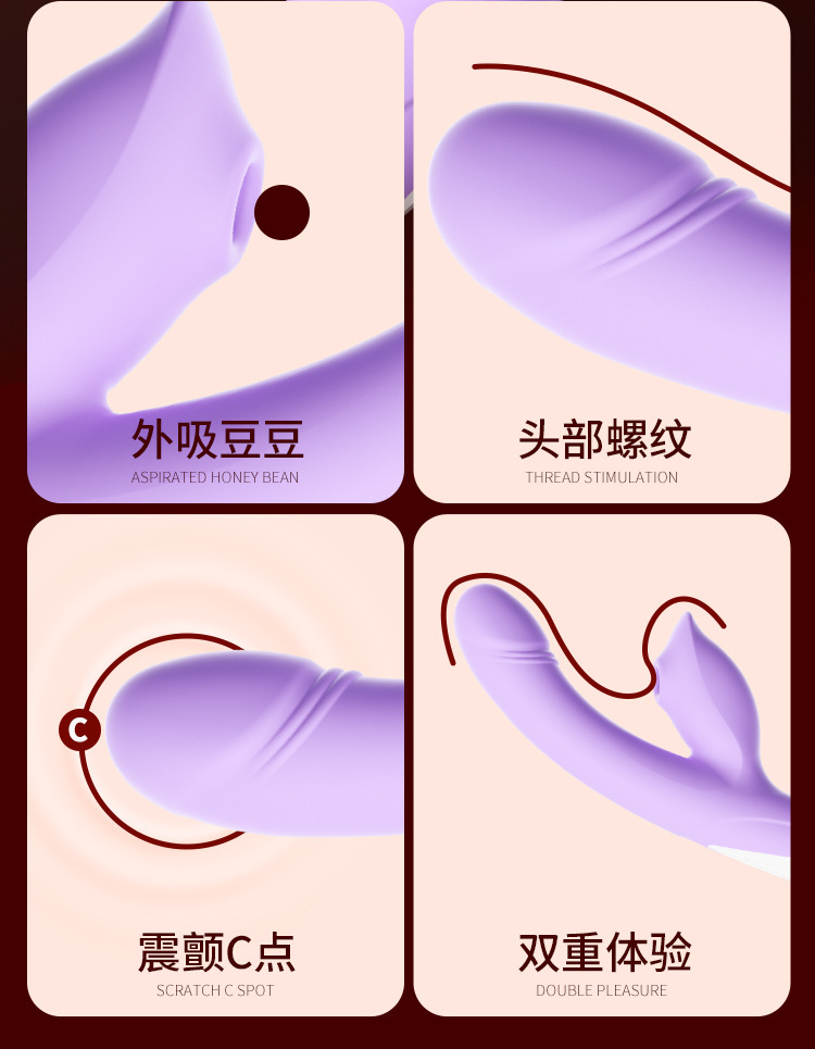 Jiuai Sucking & Vibrating Massage Wand for Women, Silicone, Pink — detail image 18