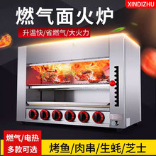 ��ʽ������ȼ�����t����늟῾��ȼ�⿾�u�tú�⿾�����~�����