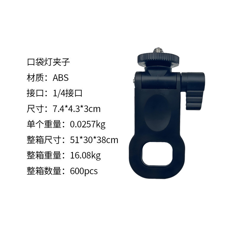 O1CN01RBuie327FnfpJzLei_!!2214