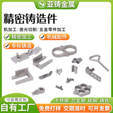 ǘ˹zTӹ304P䓝BӹP䓾T