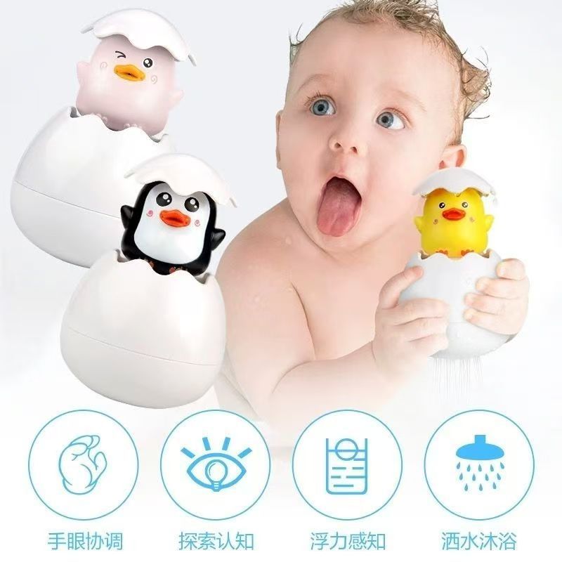 Ruby children's toy play in water, dinosaur, baby hygiene product for bath, water gun, internet celebrity 4