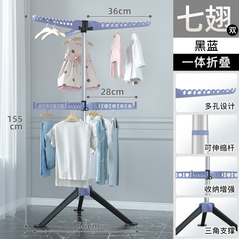 可折叠晾衣架落地卧室内阳台晒衣架不锈钢挂衣架伸缩家用晾衣服杆|undefined