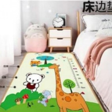 ��߅��ˤ�|�Ӻ�ǰ�����|��������������ĭ�؉|���ݵ������