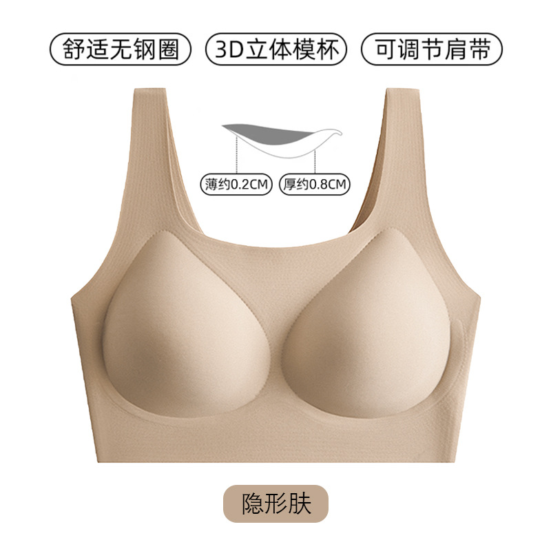 밀크 커피 컬러 (보이지 않는 추천! 넓은 어깨끈)