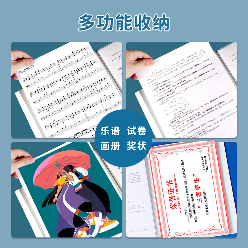 Carpeta de inserción transparente A4 libro de datos estudiante prueba bolsa de almacenamiento de papel música puntuación clip Premio bolsa de archivo de libro de almacenamiento